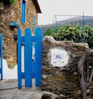 Refúgio da Estrela - Aguincho - 9
