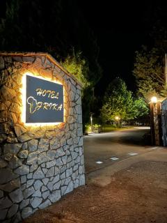 Hotel Afrika - Eleonas - 9