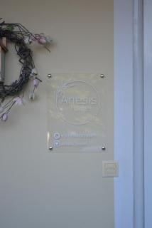 Anesis Home - Limenas - 8