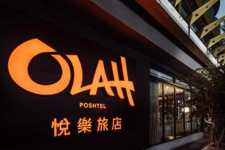 OLAH Poshtel - Taichung Station - 9