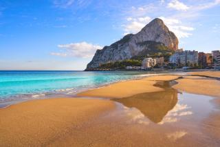 Home SEA&DREAMS Beach - Calpe - 0