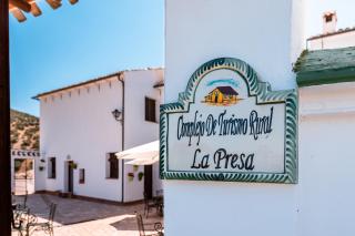 Cortijo La Presa - Priego de Córdoba - 3