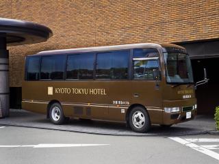Kyoto Tokyu Hotel - Kyoto - 3