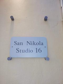San Nikolas Studio 16 - Città di Corfù - 1