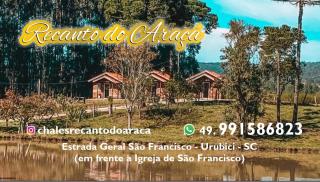 Recanto do Araçá - Urubici - 0