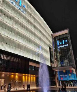 Infinity pool, NEW 2 bedroom, near BBCC LALAPORT, PNB 118, KLCC with high speed wifi - Kuala Lumpur - 6