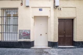 Estudio Al Sur de Cádiz - Cadice - 8