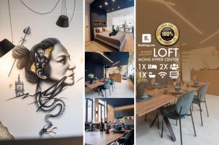 Atypique LOFT Mons City Center - 0
