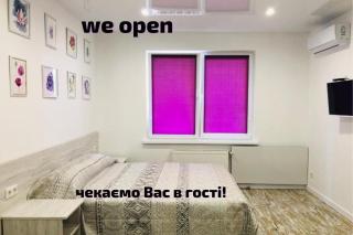 Sunny apartments on Lomonosova 36 - Kiev - 0