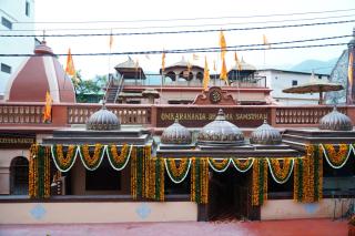 Vedic Dham Ganga - 1