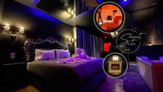 NOUVEAU - LUXURE - Secret Suite - JACUZZI - Melun - 0