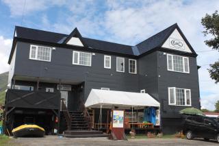 Niseko OAC Lodge - 9
