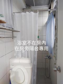Taitung Travel Hostel - 7