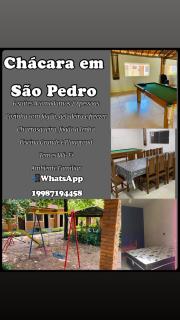 Chácara em São Pedro sp - São Pedro - 9