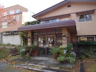 Oomukou Ryokan - Hakuba - 0