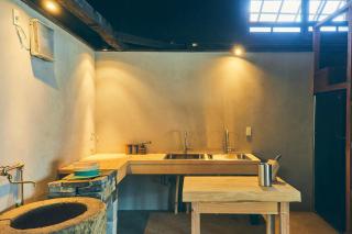 Kominkayado LOOF Kyonoie - 1