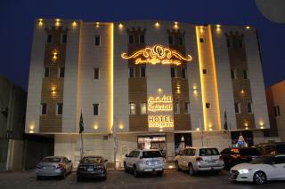 جراند افيكس - Grand Affix - Riad - 0