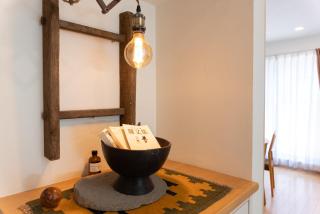 箱寝荘 - Hakoneso - 5