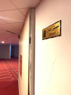 فندق رحاب المحبة - Mekka - 9
