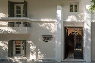 72 AD Suites - Salonicco - 3