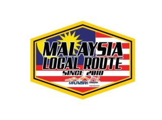 Homestay d' Tengah Bandar Kuala Rompin - Kuala Rompin - 0