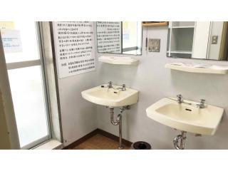 Kagetsu Ryokan - Vacation STAY 04876v - Shizuoka - 2
