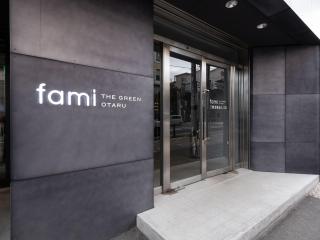 Tabist fami THE GREEN OTARU - Otaru - 3