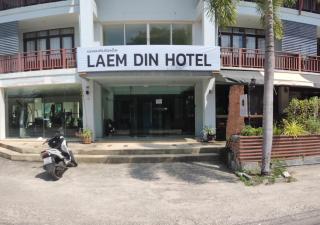 Laemdin Hotel - Koh Samui - 0