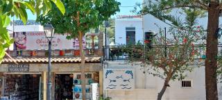 Christin P. Cute home with patio - Kritsa - 0