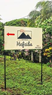 Hospedaje Hefziba - Moyogalpa - 2