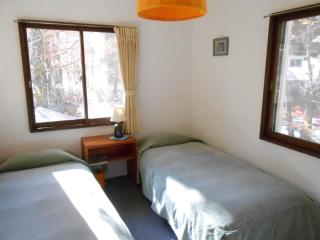 Villa Nugget Inn - Omachi - 7