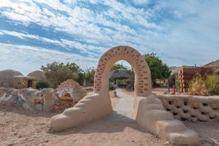 Kibbutz Lotan Eco-Campus - - 9