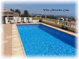 Villa Alexandra Calpe - Calpe - 8