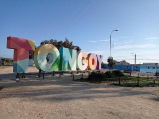 Loft Tongoy 2 Interior sin vista al mar - 7