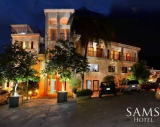 Sams Hotel - 9