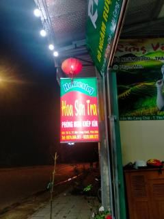 Homestay Hoa Sơn Tra - Mù Cang Chải - 8