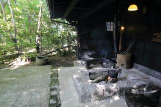 Shinwaen - Aso - 3