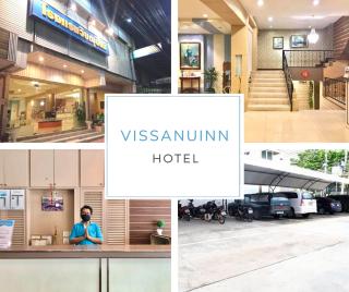 Visanuinn Hotel - Nakhon Sawan - 0