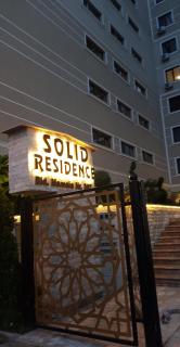 Solid Residence Mamaia - Mamaia - 8