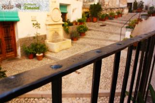 Casa Rural Mirador - Bocairent - 8