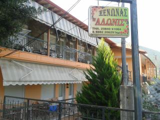 Guesthouse Adonis - Kato Loutraki - 8