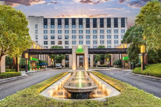 Holiday Inn Shanghai Hongqiao by IHG - near by Hongqiao Airport & NECC - Xangai - 0
