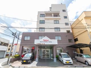 Tabist Rays Hotel Yakata - Miyazaki - 7