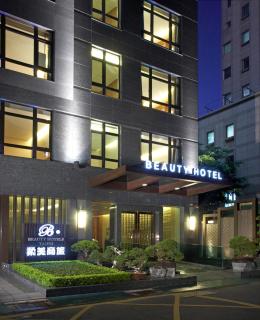 Beauty Hotels - Roumei Boutique - 5