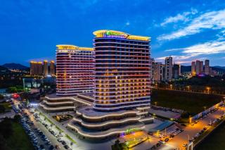 Holiday Inn Express Huludao Seaview by IHG - Huludao - 0