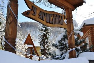 U Yaroslava Hotel - 9