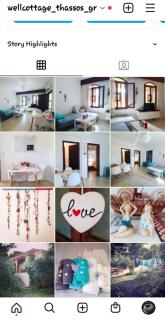 Το Σπίτι με το Πηγάδι - WellCottage Thassos - Skala Kallirachis - 5