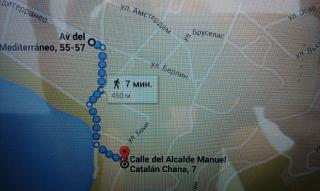 Apartment Alcalde Manuel Catalán Chana - Benidorm - 7