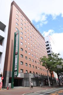 Richmond Hotel Hakata Ekimae - 0