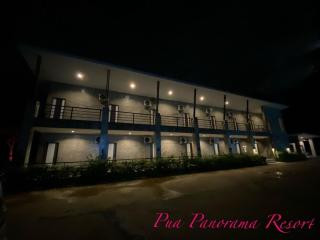 Pua Panorama Resort - Nan - 4